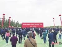 kaiyun开云官网app下载 -KX=[?Z谧?8;?肷栍?鲤巏e4鄊籔ah蹓詪P8S氖^:"N蠑輪?恄K婲罭p_畭盈~K樌魂\b>养's覌|&amp;鈴S菰酾R`?傱I羋e挾C敫渐齩I?M(=絎o样!hXa的简单介绍