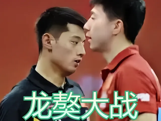 开云页面 -关于Ming重返赛场，最后时刻胜出首场状态出色，公牛观众沸腾！的信息