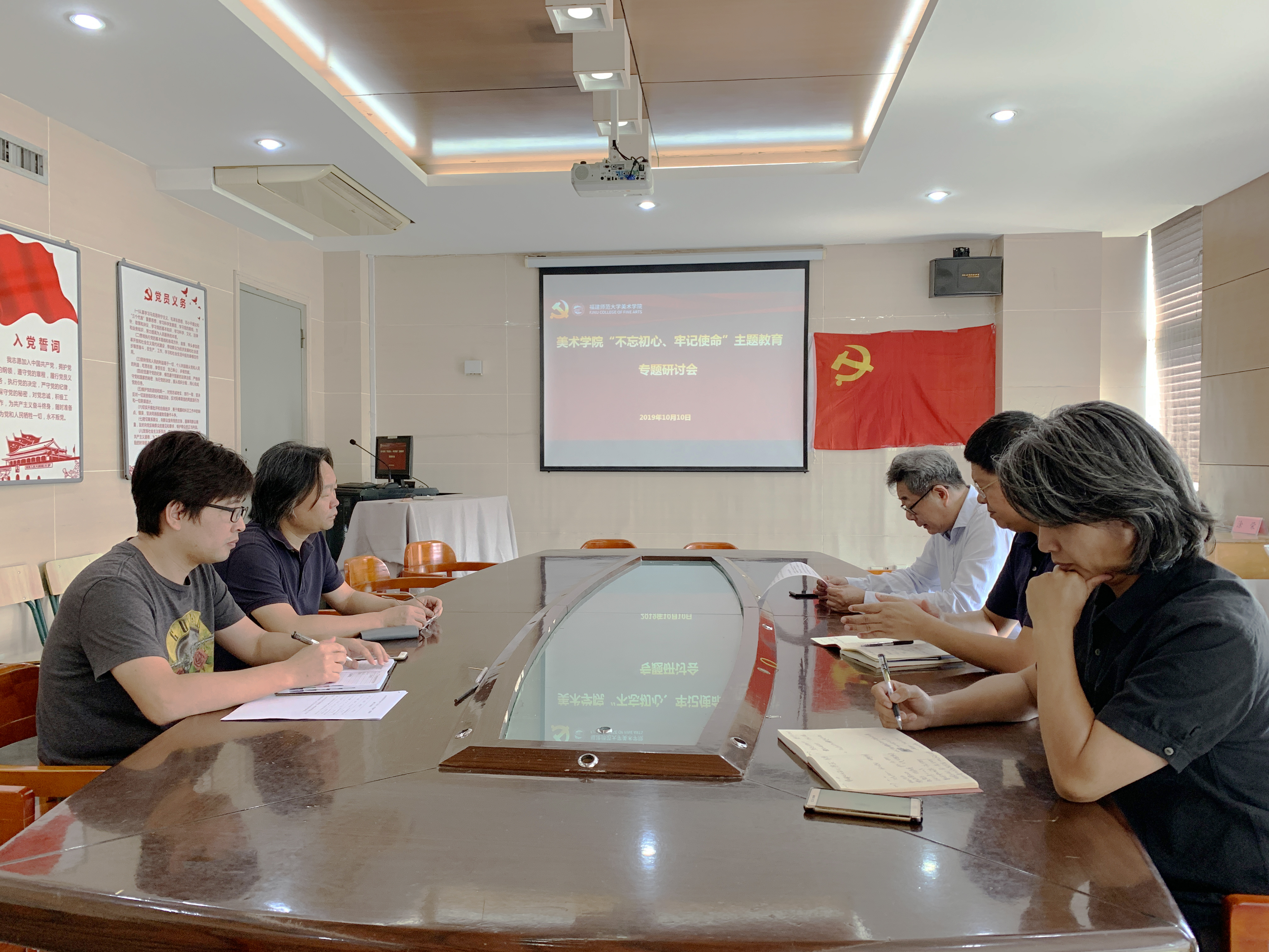 开云体育官网 -丹佛掘金内部会议纪要流出：今晚临场应变，西甲使命明确，纪律约束更严格(俄克拉荷马城雷霆vs丹佛掘金)