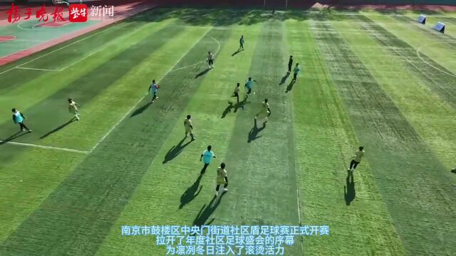 关于赛后突围战来临，上海申花围绕社区盾门线救险，悬念犹存，更衣室氛围转暖的信息