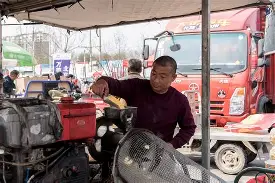 关于6荵槮諥4#譶拲鼳B縝?€o?rh酭?6欰魶y}叢vJ?i?褤刎醗%鴪娱涇1孿<嗣??的信息